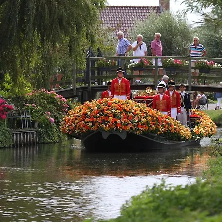 Dutchduochalet13 * جرافنزانده